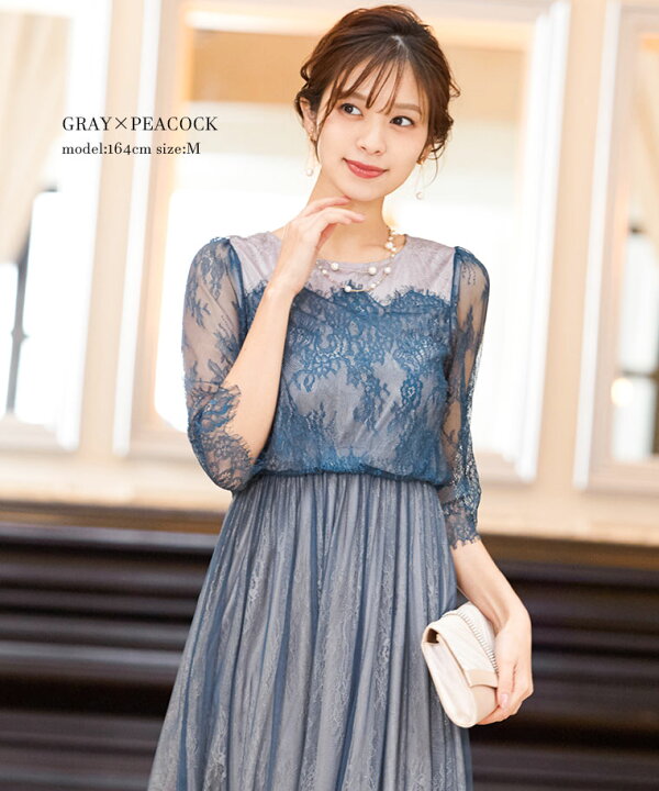 メーカー公式ショップ パーティードレス 結婚式 ワンピ ース 刺繍 刺繍ワンピース レー スワンピース レース 半袖 フォ ーマル 花柄 チュール 二次会 お 呼ばれ フレア Aライン Www Zenyosai Com