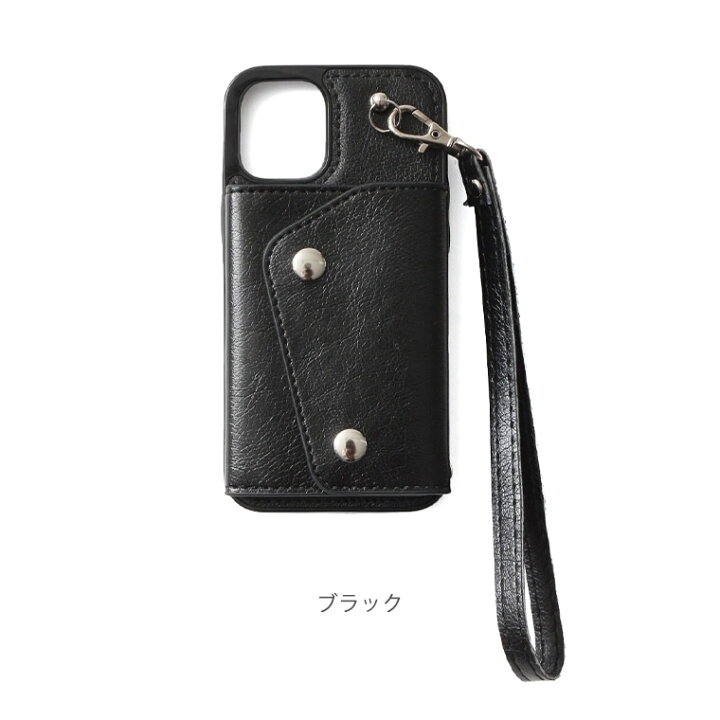 楽天市場】ストラップ付 iphoneケース iphone12mini アイフォン12ミニ 