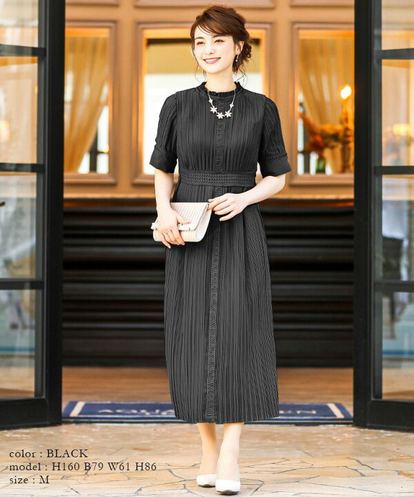 楽天市場】結婚式 ワンピース 大きいサイズ 小さいサイズ パーティー 