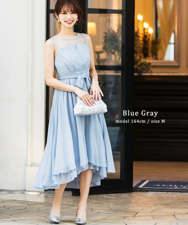 楽天市場 結婚式 ワンピース パーティードレス ロング 春 夏 秋 冬 パーティドレス 二次会 謝恩会 大学生 成人式 同窓会 体型カバー 服装 入学式 卒業式 マタニティー 他と被らない 代 30代 40代 50代 母 ママドレス 韓国ファッション フィッシュテール 楽天市場 結婚式 ワンピース パーティードレス ロング 春 夏 秋 冬 パーティドレス 二次会 謝恩会 大学生 成人式 同窓会 体型カバー 服装 入学式 卒業式 マタニティー 他と被らない 代 30代 40代 50代 母 ママドレス 韓国ファッション フィッシュテール