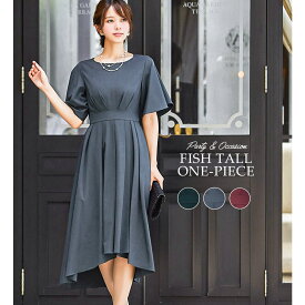 楽天市場 大学生 ワンピース レディースファッション の通販