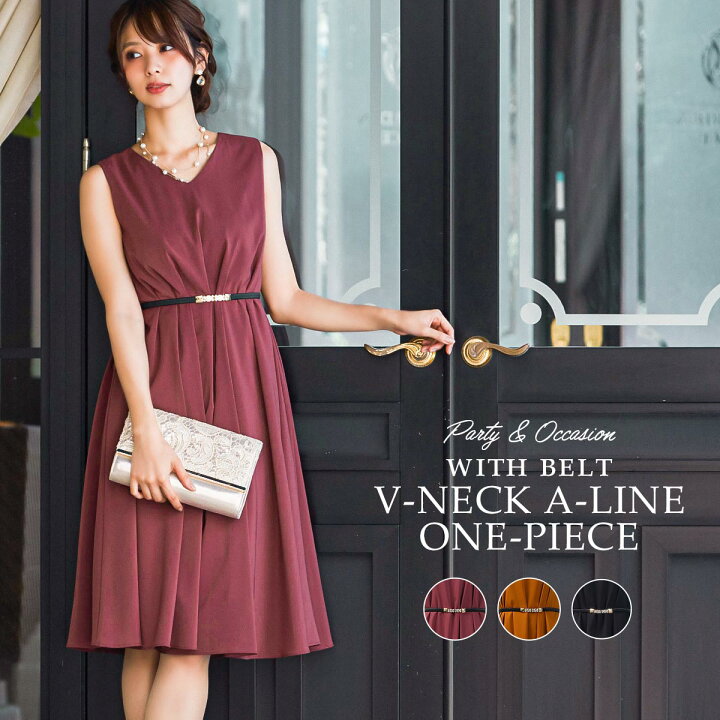 楽天市場 お呼ばれ 結婚式 ドレス フレア ワンピース ベルトセット 上品 Vネック 大人 二次会 お食事会 パーティードレス デート レディライク ひざ丈 ノースリーブ 袖なし ハイウエスト ママドレス マタニティ ローズ キャメル ブラック 代 30代 40代 謝恩会 卒業