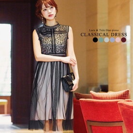 楽天市場 大学生 ワンピース 長さ 袖 ノースリーブ の通販