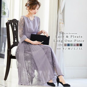 楽天市場 ドレス ドレスのシルエット プリーツ 人気ランキング1位 売れ筋商品