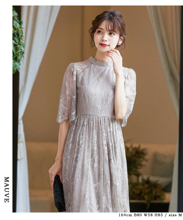 楽天市場】【全品15%オフクーポン！】結婚式 ワンピース パーティー  