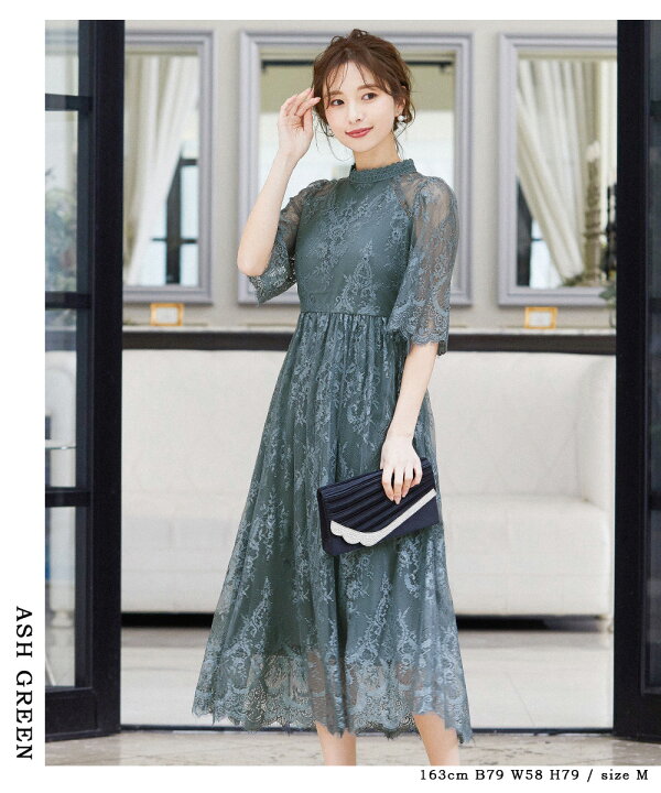 楽天市場】【全品15%オフクーポン！】結婚式 ワンピース パーティー  