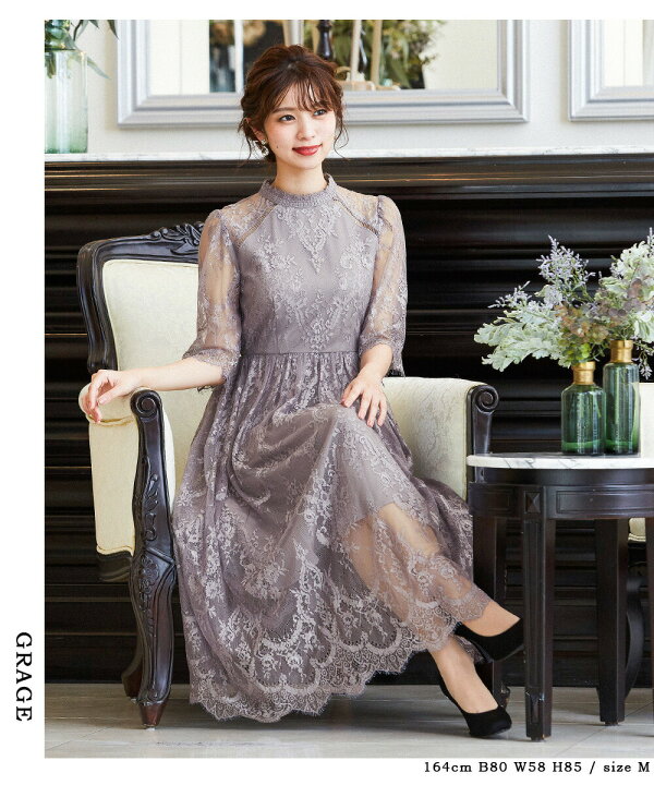 楽天市場】【全品10%オフクーポン】結婚式 ワンピース パーティー 