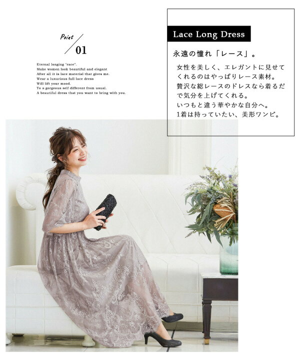 楽天市場】【全品15%オフクーポン！】結婚式 ワンピース パーティー  