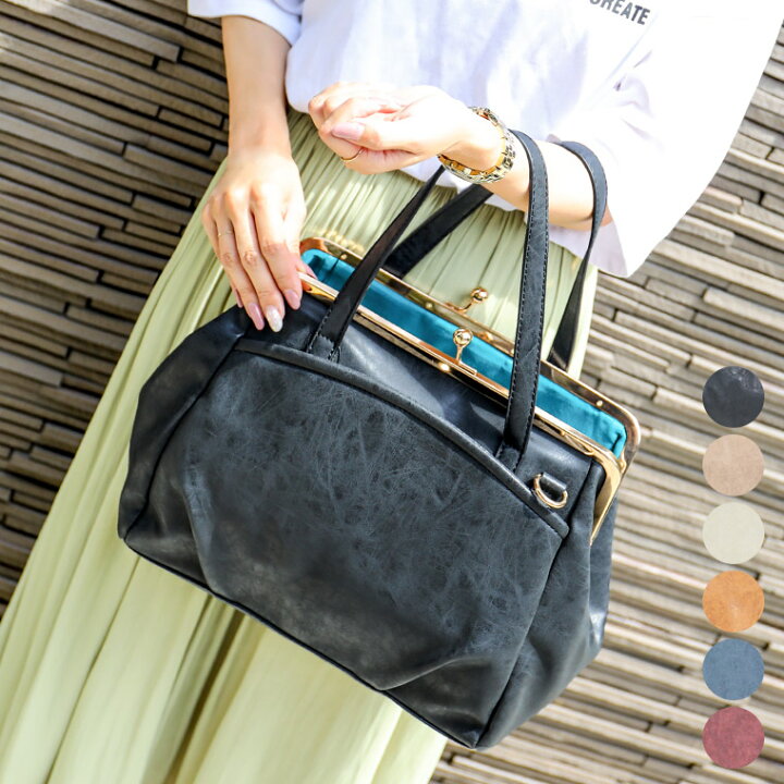 楽天市場】送料無料 FashionLetter 2WAY フェイクレザー がま口バッグ 