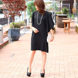 3l 4l 彩色 深蓝 黑色 浅驼色 数量: -   关于北海道,冲绳,孤岛的邮费