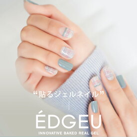 楽天市場 ブルー カラージェルの通販