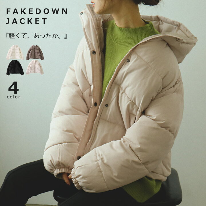 楽天市場】軽くてあったか。ショート丈 フード付き フェイクダウン 