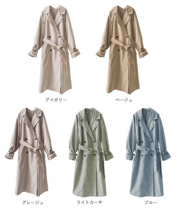 楽天市場 クーポン利用で990円オフ ビッグシルエットトレンチコート キャンディ袖 キャンディスリーブ レディース ドロップショルダー ルーズ トレンチ 21年春新作 アウター スプリングコート トレンチ ロング オーバーサイズ ビッグシルエット 春 秋 21ss 大人 楽天市場 クーポン利用で990円オフ ビッグシルエットトレンチコート キャンディ袖 キャンディスリーブ レディース ドロップショルダー ルーズ トレンチ 21年春新作 アウター スプリングコート トレンチ ロング オーバーサイズ ビッグシルエット 春 秋 21ss 大人