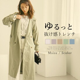 楽天市場 Fashion Letter トレンチコートの通販