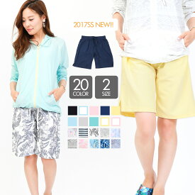 楽天市場 ハーフパンツ レディース 水着 レディースファッション の通販