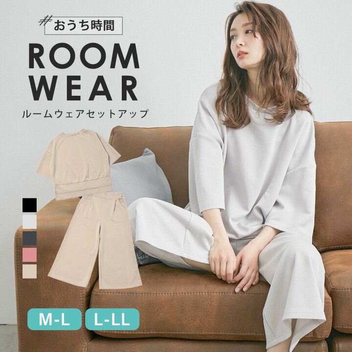 はっきりと 単語 欠陥 可愛い スウェット 部屋 着 経営者 リーフレット 名声