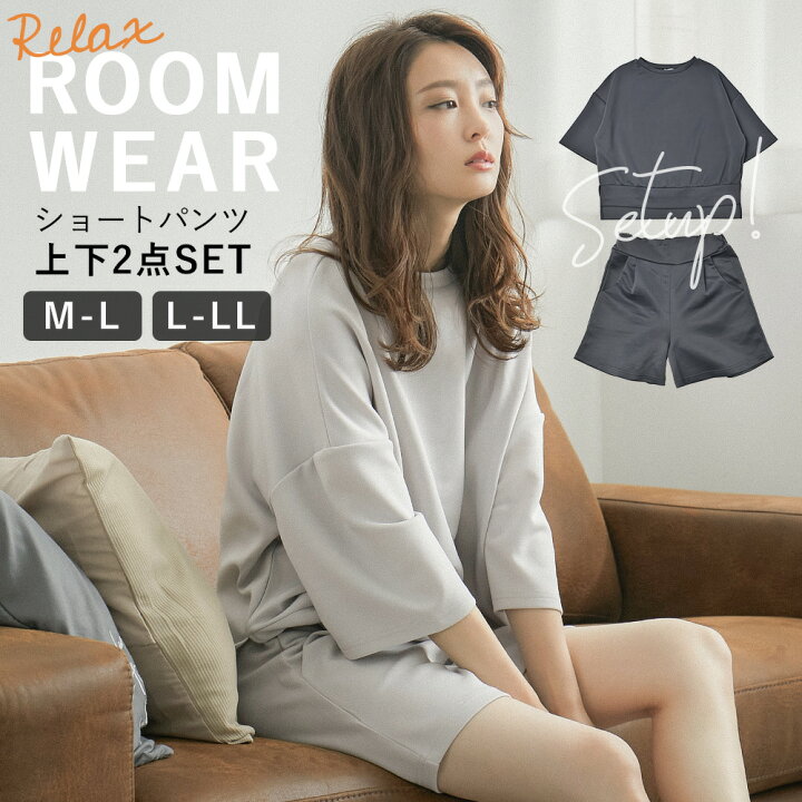 楽天市場 ルームウェア 上下セット ショートパンツ セットアップ レディース パジャマ ダンボールニット スウェット カットソー トップス パンツ ゆったり 可愛い 部屋着 短パン トップス 五分袖 半袖 半端袖 プルオーバー 襟なし クルーネック ラクチン おしゃれ