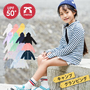子供 水着 男の子 ラッシュガードの人気商品 通販 価格比較 価格 Com 子供 水着 男の子 ラッシュガードの人気商品 通販 価格比較 価格 Com