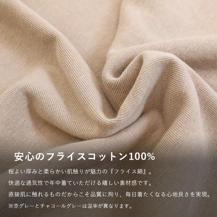 楽天市場 Fashionletter ベーシックキャミソール レディース キャミ キャミソール インナー タンクトップ トップス 下着 肌着 ロング シンプル 無地 色違い 綿100 コットン M L Ll 3l 4l 黒 ブラック 白 ホワイト ネイビー カーキ グレー チャコールグレー ベージュ