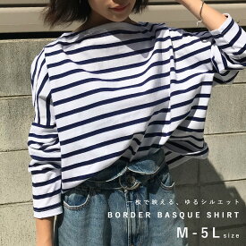楽天市場 ボーダー カットソー サイズ S M L 4l Tシャツ カットソー トップス レディースファッションの通販