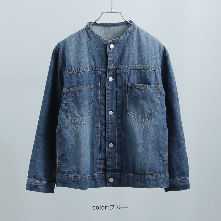楽天市場】【全品15%オフクーポン！】[M-4L] 軽さが自慢の大人Gジャン 