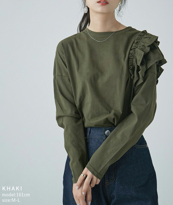 楽天市場】【全品15%オフクーポン】大人かわいいフリルディティールが 
