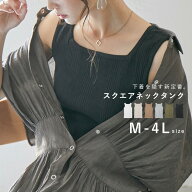 タンクトップ レディース インナー tシャツ カットソー タンクトップ ノースリーブ 大きいサイズ M L LL …