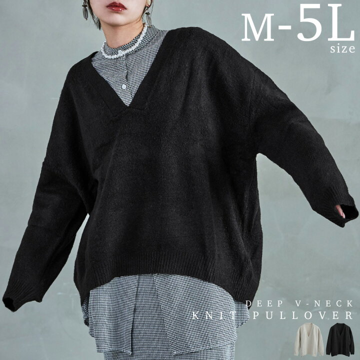 楽天市場】深めVネック ニットプルオーバー セーター トップス M L LL 