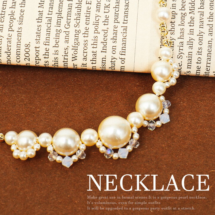 メール便送料無料 パールネックレス 結婚式 ネックレス ゴールド ビジュー ビーズ お呼ばれ チョーカー フェイクパール イミテーション ウエディング 成人式 卒業式 二次会 披露宴 謝恩会 パーティー 代30代40代 50代 ファッション パーティードレス フォーマル 同窓会