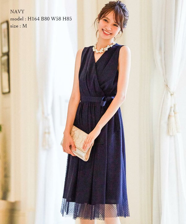 楽天市場 結婚式 ドレス ワンピース パーティードレス チュールスカート カシュクール ウエストリボン ノースリーブ 袖なし タイト 謝恩会 卒業パーティー 大学生 入学式 卒業式 母 ママ 膝丈 パーティ フォーマル スカート 二次会 女子会 お呼ばれ 代 30代 40代