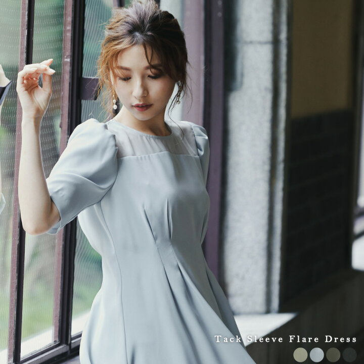 楽天市場 結婚式 ワンピース パーティードレス ロング シアー シンプル タックりスリーブ 無地 透け感 カジュアル ロング丈 ミモレ丈 シアー 袖 袖あり オケージョン 1 5次会 春 夏 秋 冬 パーティドレス 二次会 謝恩会 成人式 同窓会 体型カバー 入学式 卒業式