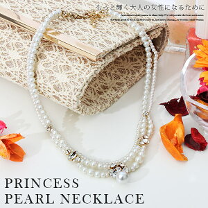 [֑ lbNX p[ CXg[ KXp[ fB[X  ANZT[ p[lbNX Vv v[g p[eB[ l tH[} 񎟉 Ă΂ p