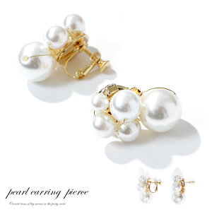 [֑ sAX CO p[eB[ fB[X p[ ANZT[  S[WX p[sAX p[CO v[g l tH[} 񎟉 Ă΂ p[eB