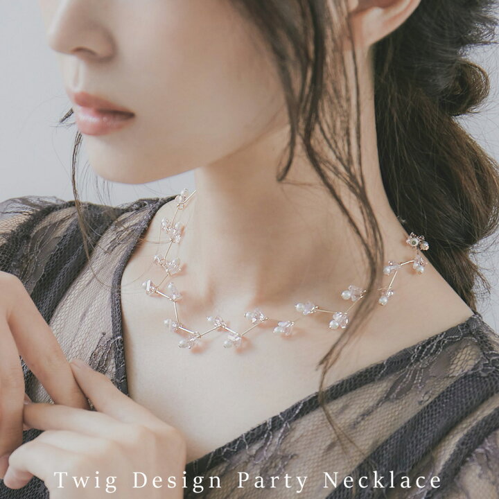 ハートキャッチパールネックレス | オリジナルアクセサリー通販サイト enjoueel【アンジュエール】 チャンキーパールハートヒトデチャームチョーカーネックレスバロックイレギュラーイミテーションパールネックレス誕生日ウェディングジュエリ