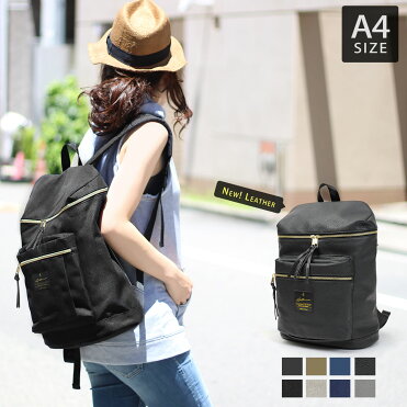 リュック レディース 大容量 通勤 A4 おしゃれ かわいい リュックサック バックパック マザーズバッグ マザーズリュック 大人 黒 白 2020春 春鞄 鞄 通学 高校生 レザーリュック 一泊旅行 バッグ 春 旅行 リュック 送料無料｜ROOM - 欲しい! に出会える。