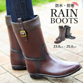 楽天市場 長靴 レディース 防寒 靴 の通販