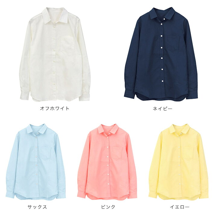 楽天市場】FASHION LETTER コットン レギュラーカラーシャツ 