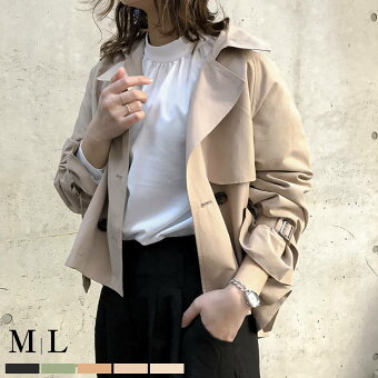 楽天市場 Spring Outer Collection 春のプチプラアウター特集