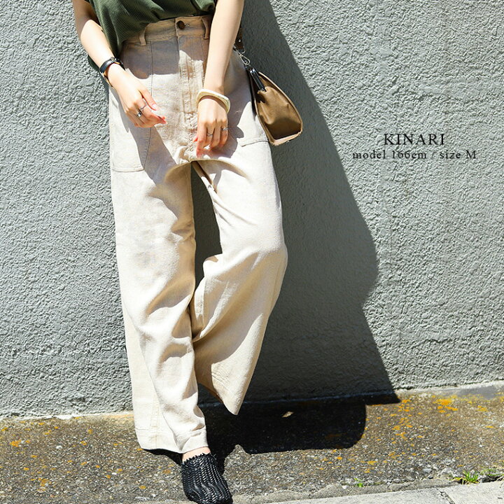 楽天市場 麻 リネンワイドパンツ レディース ベイカーパンツ デニム リネンパンツ パンツ リネン 麻 秋 大きいサイズ 黒 ハイウエスト レーヨン ワンマイルウェア 涼しい リラックス S M L Ll 美脚 ボトムス リボン ウエストゴム 無地 Fashionletter ファッションレター