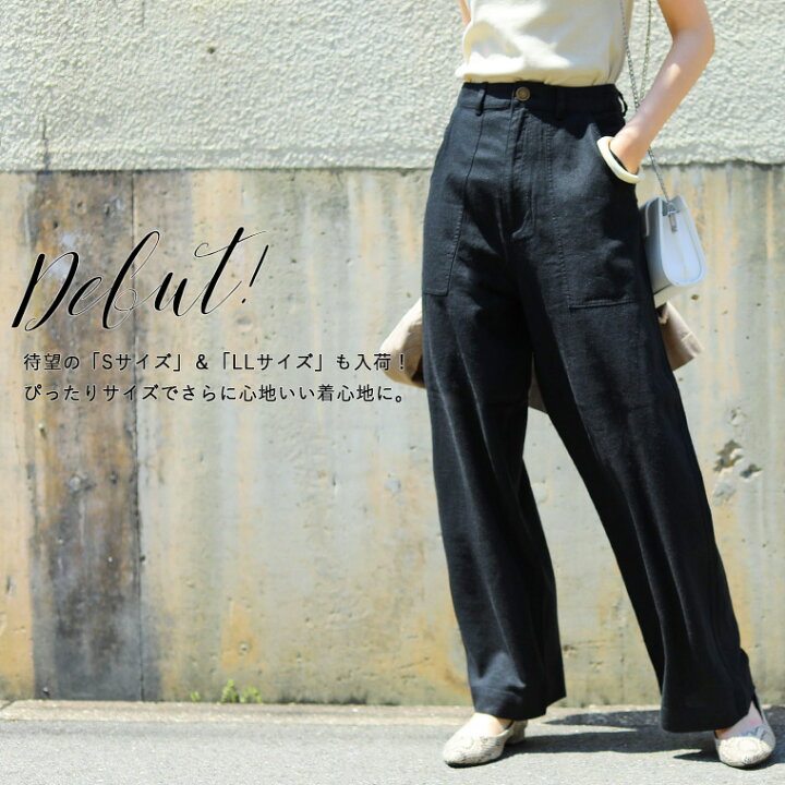 楽天市場 麻 リネンワイドパンツ レディース ベイカーパンツ デニム リネンパンツ パンツ リネン 麻 秋 大きいサイズ 黒 ハイウエスト レーヨン ワンマイルウェア 涼しい リラックス S M L Ll 美脚 ボトムス リボン ウエストゴム 無地 Fashionletter ファッションレター