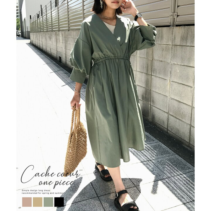 楽天市場 カシュクール ワンピース ロングワンピ レディース ボリュームスリーブ 長袖 七分袖 ロング丈 スカート ウエストゴム ブラウス シャツワンピ ワンマイルウェア きれいめ カジュアル おしゃれ かわいい ママ 黒 ベージュ ピスタチオ グリーン ピンク 薄手 秋服