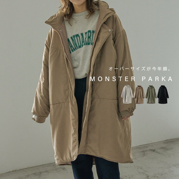 楽天市場】ロング丈 モンスターパーカー フード付き レディース 