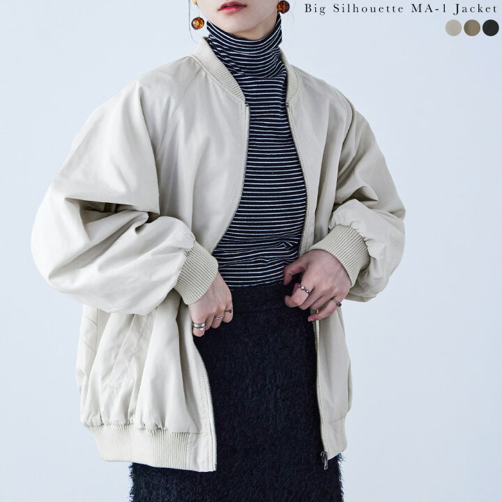 楽天市場】【全品15%オフクーポン】ビッグシルエット MA-1 ジャケット 
