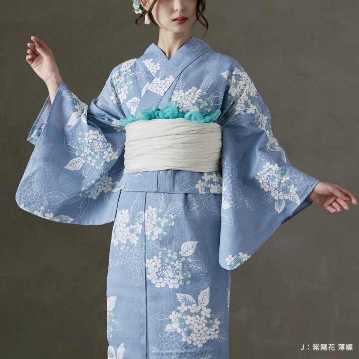 楽天市場】【全品12%オフクーポン!】セパレート綿浴衣＋しわ兵児帯 2点 