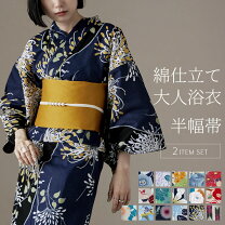 楽天市場】アザミ の 花（和服｜レディースファッション）の通販