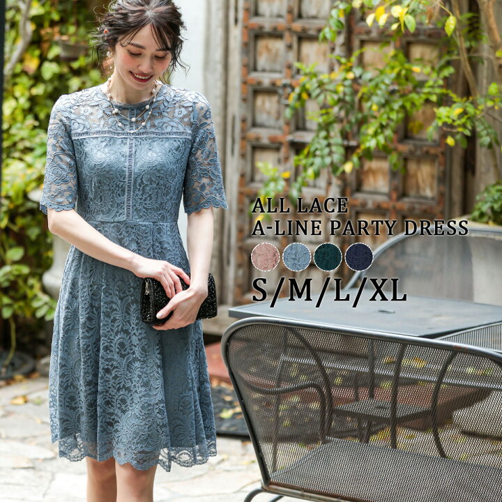 パーティードレス 成人式 秋 夏 同窓会 冬 春 結婚式 ドレス ロング 小さいサイズ 袖あり 大きいサイズ ワンピース パーティドレス パーティードレス 成人式 秋 夏 同窓会 冬 春 結婚式 ドレス ロング 小さいサイズ 袖あり 大きいサイズ ワンピース パーティドレス