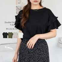 楽天市場】ティアードフリル（Tシャツ・カットソー｜トップス 