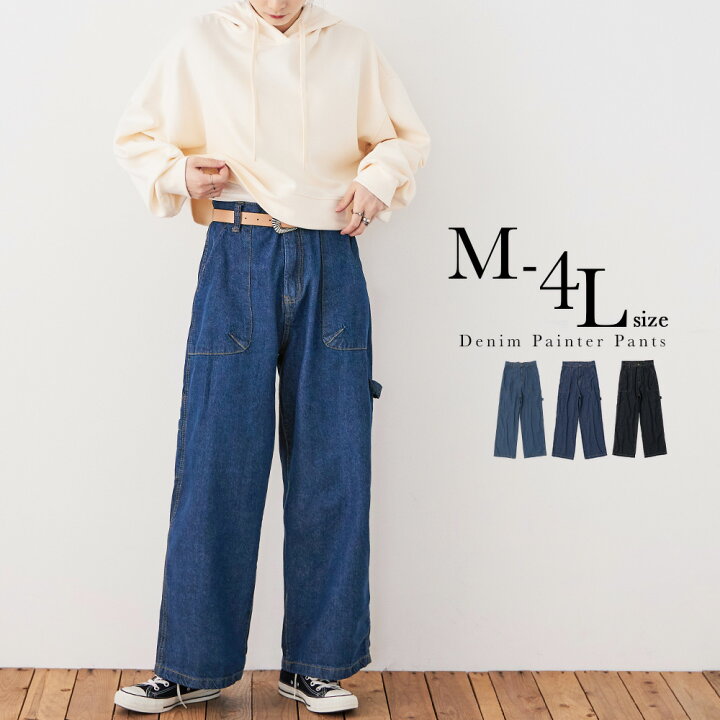 楽天市場】大きいサイズ デニム ペインターパンツ ベイカーパンツ M L 