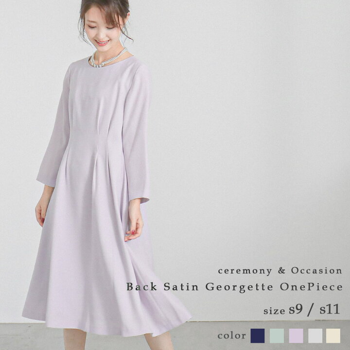 楽天市場 セレモニー ワンピース レディース ママ ワンピ タック ジョーゼットワンピース 母親 母 服装 長袖 袖あり 結婚式 お呼ばれ 披露宴 二次会 入園式 卒園式 入学式 卒業式 春 夏 秋 冬 ミモレ丈 フォーマル セレモニーワンピース オケワンピ 30代 40代 50代