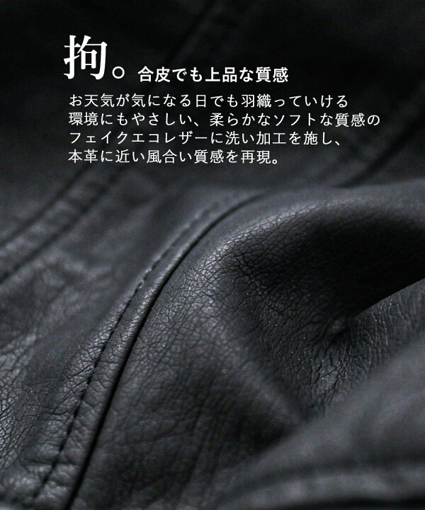 楽天市場】ライダースジャケット レディース レザージャケット 